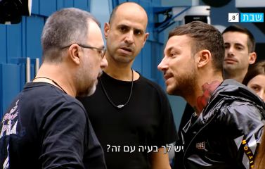 רמי על ג'וזי הוא בנאדם רע הרוע שלו נובע מטיפשות אני לא רוצה שום קשר איתו