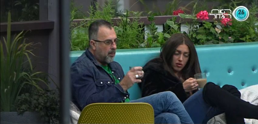 רמי ללינור על יהודה וג'וזי שניהם קקות היית מצמיד לאחד מטפל ולשני מאלף
