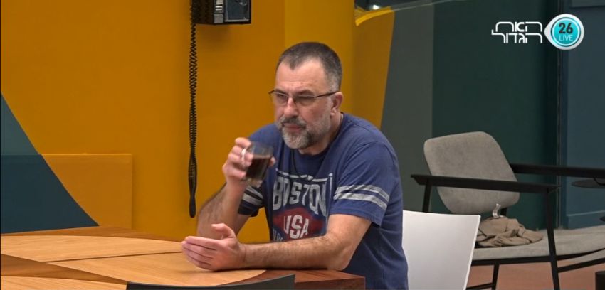 רמי ללינור על יהודה שערת אשכים מקולקלת נוד מסריח מת שיעוף מפה
