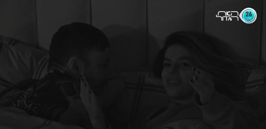 אחרי הדחה של יהודה קארין החליטה להיכנס למיטה של ג'וזי וזה מה שקרה שם