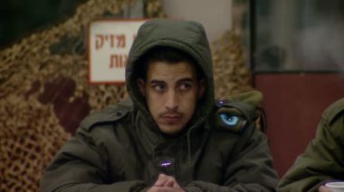 אורן נגד הדיירים הוותיקים הם באים לשחק איתי בקקה אני עוד שניה מפוצץ פה את המשימה