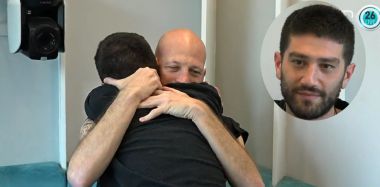 מרגש אופיר עושה שיחה עם יהודה וגורם לו לבכות