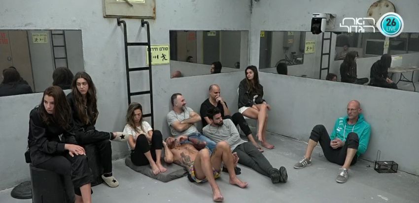 רמי ולינור צוחקים על אופיר מול הפנים שלו, "איזה חופר יש לו לקות "