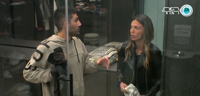הדילמה של יהודה קארין או אלמוג האחת רוצה והשניה מעדיפה גבר אחר כנסו לפרטים