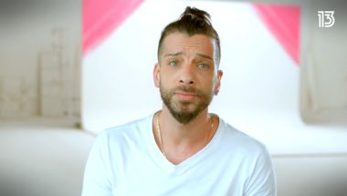 אלימלך קשתי נכנס לאח הגדול אתמול ייעצר על ידי המשטרה בלייב בעקבות תקיפה אדם מבוגר