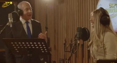 דואט חדש ומפתיע של בנימין נתניהו עם עדן בן זקן