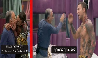 בגדדי זורק מילה לג'וזי שמתפוצץ עליו  אבל בסוף היית סולחה שגרמה לבגדדי להיות פעור פה